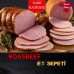 Dana Roasbeef - 500 GR